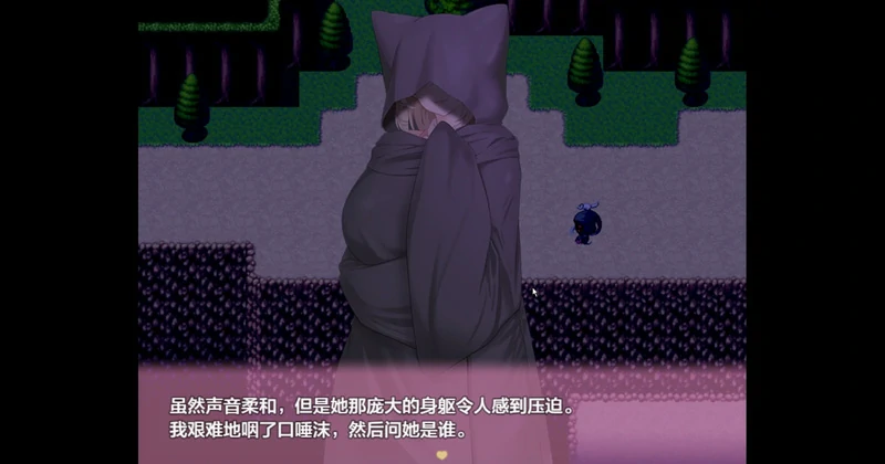 图片[2]-安卓+电脑【RPG 动态 CV】魅魔妈妈和我的甜蜜爱巢 骑-大壮社区