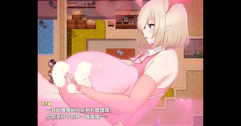 图片[11]-安卓+电脑【RPG 动态 CV】魅魔妈妈和我的甜蜜爱巢 骑-大壮社区