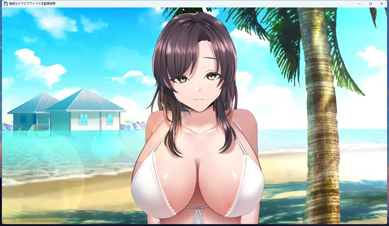 图片[4]-安卓+电脑【互动教育 SLG/全动态 CV】骄傲偶像伊织的监禁教育 骑-大壮社区