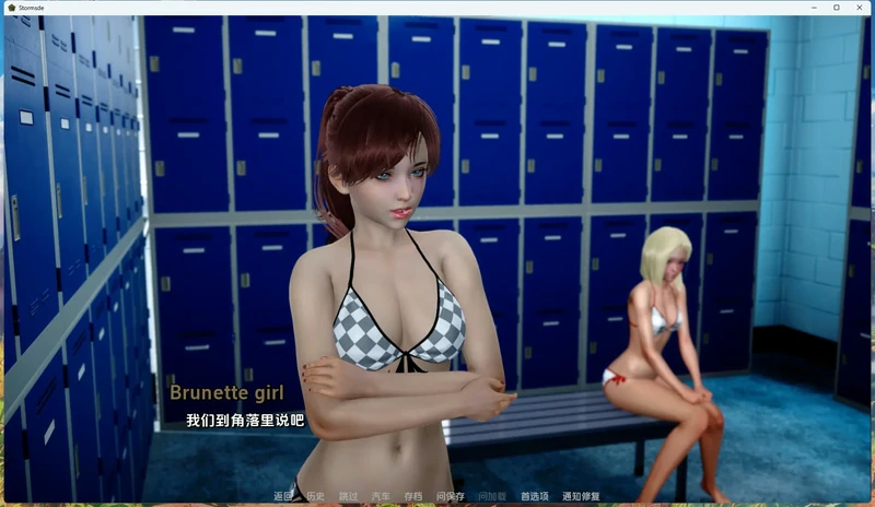 图片[2]-安卓+电脑【SLG 3D 动态】风暴边缘Stormside v0.23.1.2 步-大壮社区