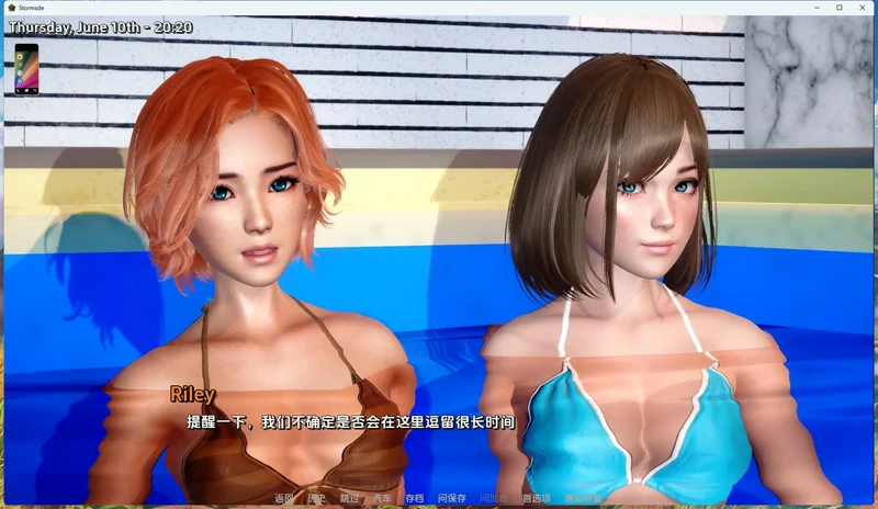 图片[1]-安卓+电脑【SLG 3D 动态】风暴边缘Stormside v0.23.1.2 步-大壮社区