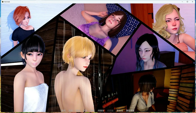 图片[6]-安卓+电脑【SLG 3D 动态】风暴边缘Stormside v0.23.1.2 步-大壮社区