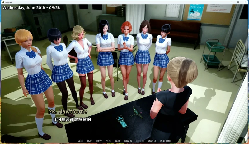 图片[7]-安卓+电脑【SLG 3D 动态】风暴边缘Stormside v0.23.1.2 步-大壮社区