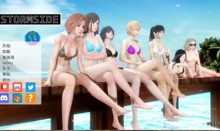 安卓+电脑【SLG 3D 动态】风暴边缘Stormside v0.23.1.2 步-大壮社区