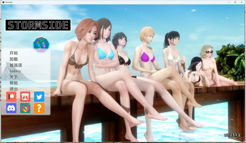 图片[10]-安卓+电脑【SLG 3D 动态】风暴边缘Stormside v0.23.1.2 步-大壮社区