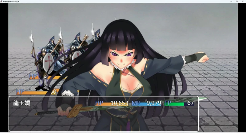 图片[6]-安卓+电脑【RPG 官中】青龙剑姬传v1.02 步-大壮社区