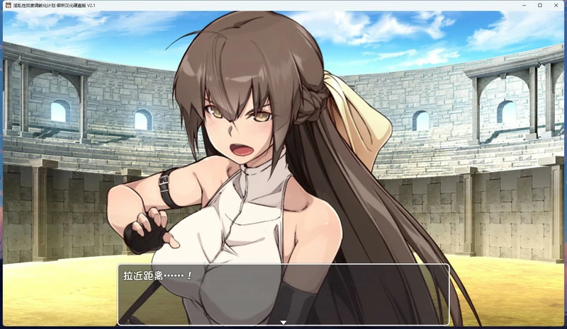 图片[2]-安卓+电脑【日系 SLG/动态/CV】奴隶调教化计划 v2.1 骑-大壮社区