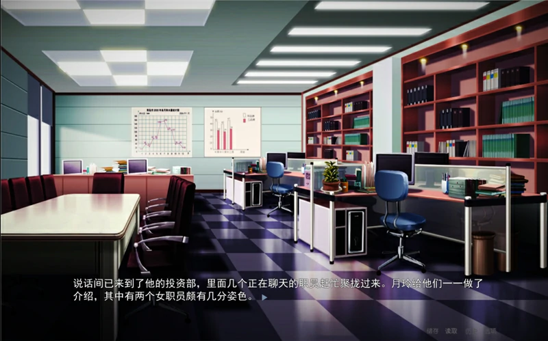 图片[1]-安卓+电脑【ADV 全动态 CV】金鳞岂是池中物 步 ty模拟器玩-大壮社区