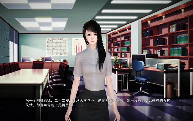 图片[2]-安卓+电脑【ADV 全动态 CV】金鳞岂是池中物 步 ty模拟器玩-大壮社区