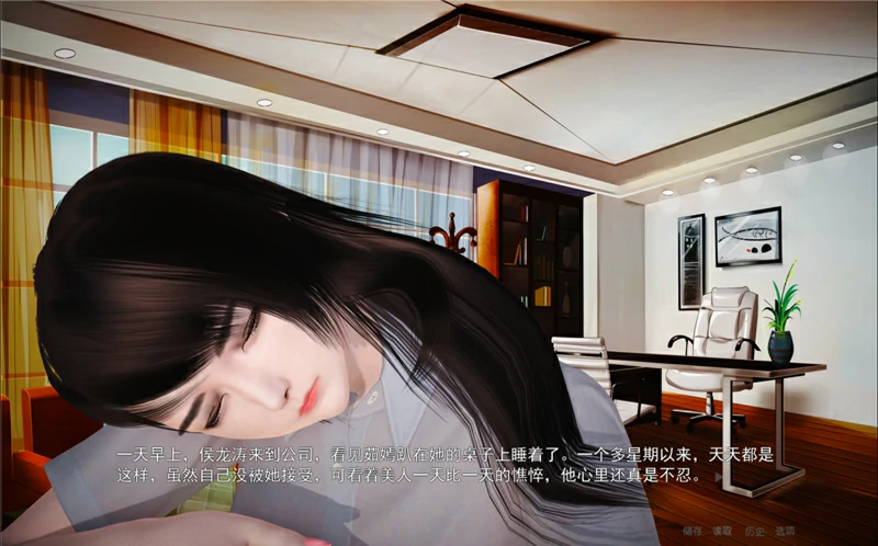 安卓+电脑【ADV 全动态 CV】金鳞岂是池中物 步 ty模拟器玩-大壮社区