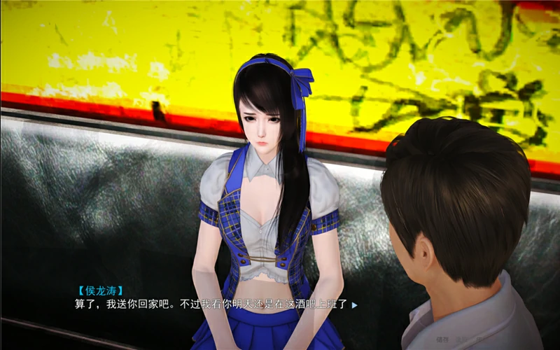 图片[10]-安卓+电脑【ADV 全动态 CV】金鳞岂是池中物 步 ty模拟器玩-大壮社区