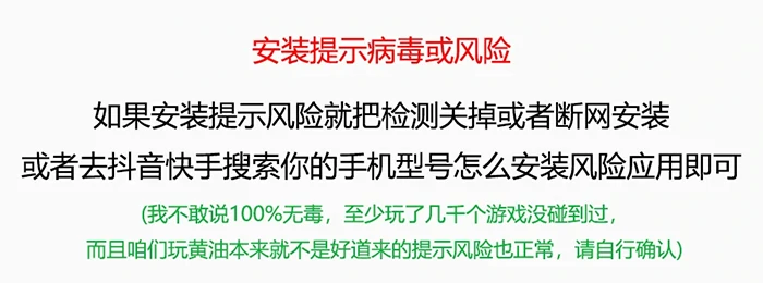 图片[6]-安装教程（小白必看）-大壮社区