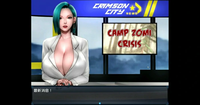 图片[29]-安卓+电脑【神作RPG动态】僵尸生活2进退维艰v0.27a 作弊 步-大壮社区