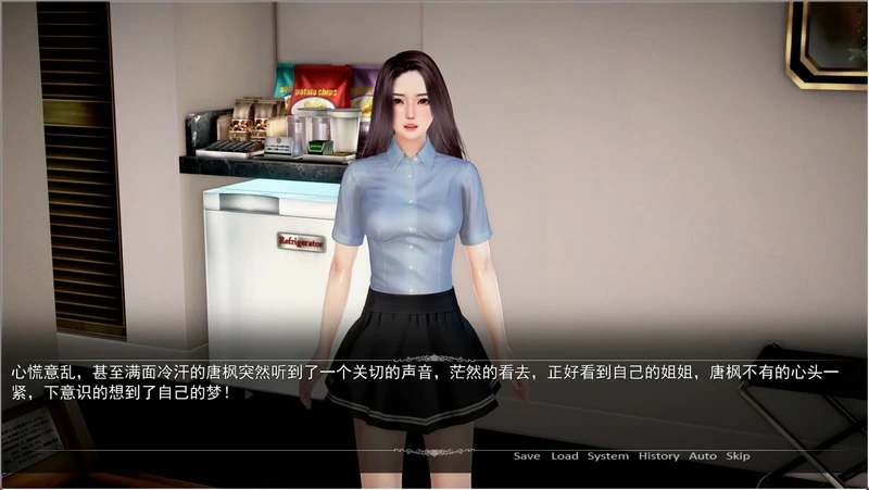 图片[4]-安卓+电脑【ADV全动态CV】都市美艳后宫 3部 步 ty模拟器玩-大壮社区