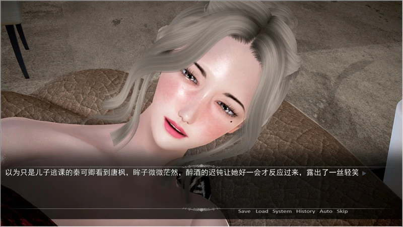 图片[9]-安卓+电脑【ADV全动态CV】都市美艳后宫 3部 步 ty模拟器玩-大壮社区