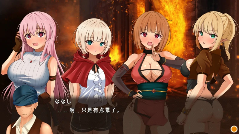 图片[14]-电脑版【经营SLG】梦幻酒馆与秘密调教 存档 骑-大壮社区