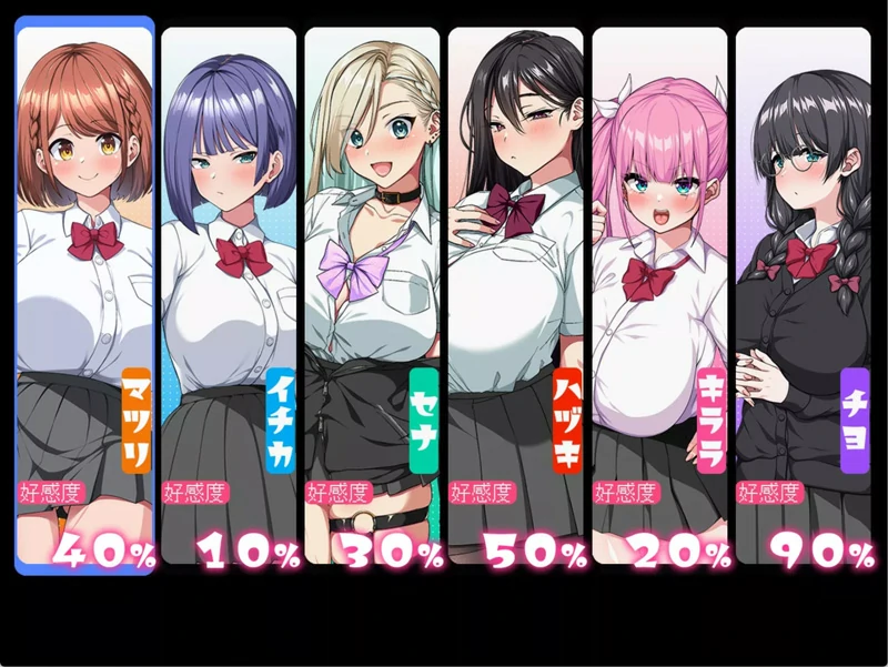 图片[8]-安卓+电脑【热门RPG动态全CV】这就是泡姬学园（Ariel）学园祭 DLC 骑 joi模拟器玩-大壮社区