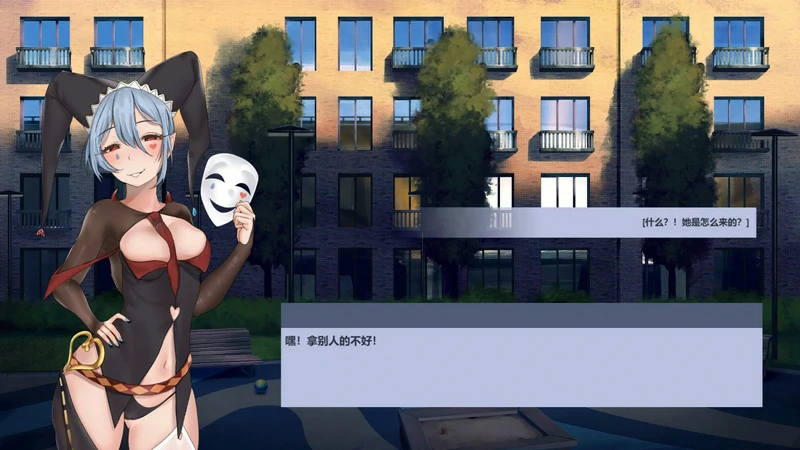 图片[7]-电脑版【互动SLG动态】永远属于你 V5.7 官中步兵-大壮社区