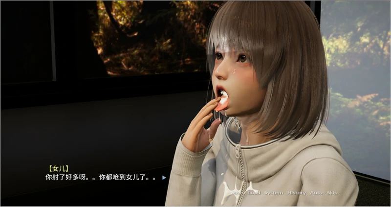 图片[4]-安卓+电脑【ADV全动态CV】爸爸的乖女儿 上 步 ty模拟器玩-大壮社区