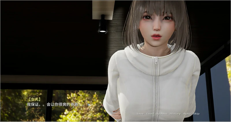 安卓+电脑【ADV全动态CV】爸爸的乖女儿 上 步 ty模拟器玩-大壮社区