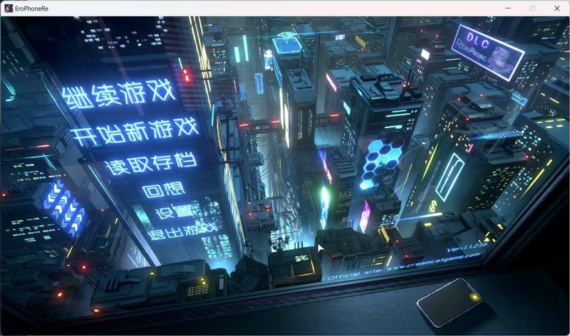 图片[4]-电脑版【互动SLG动态找茬】涩情手机ReErophone 1.1.236 步-大壮社区