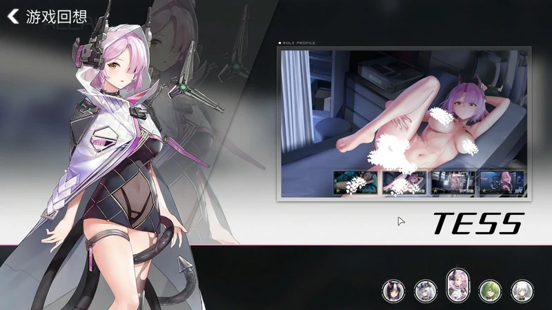 图片[15]-电脑版【互动SLG动态找茬】涩情手机ReErophone 1.1.236 步-大壮社区