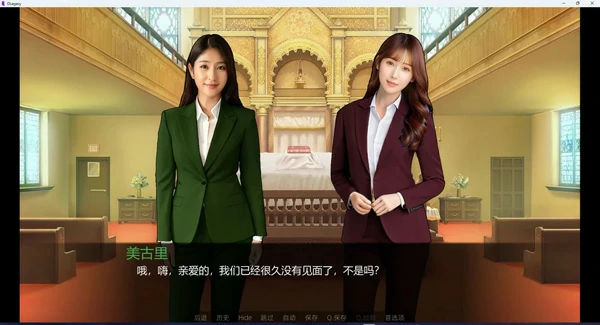 图片[2]-安卓+电脑【真人SLG动态】逆袭遗产 v0.12.0.2 骑-大壮社区