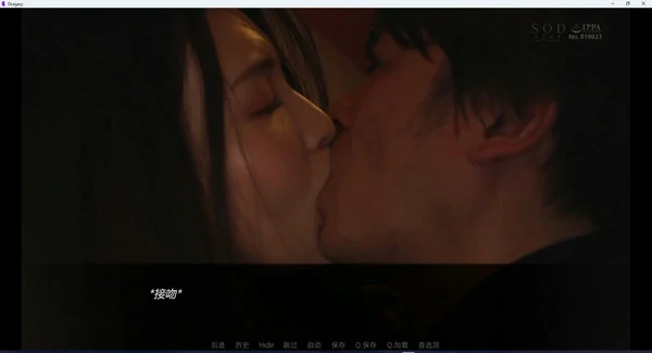 图片[5]-安卓+电脑【真人SLG动态】逆袭遗产 v0.12.0.2 骑-大壮社区