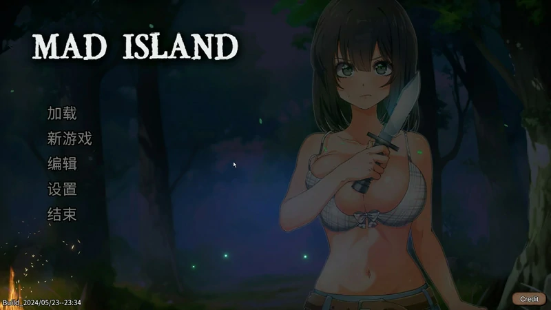 电脑版【精品ACT+SLG生存全动态】疯狂岛Mad Islandv0.44.3+DLC 步-大壮社区