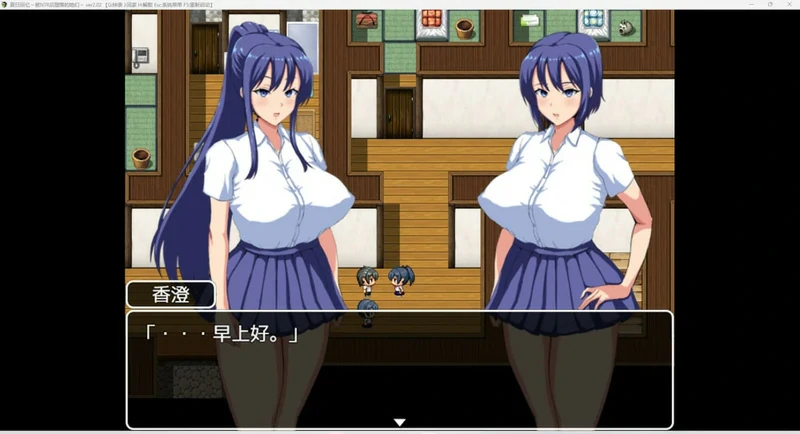 图片[1]-安卓+电脑【RPG NTR动态】夏日回忆~被NTR后堕落的她们v2.02 骑-大壮社区