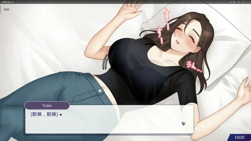 图片[2]-电脑版【神作SLG动态官中】Incubus 恶魔合约孵化器 V1.01 步-大壮社区