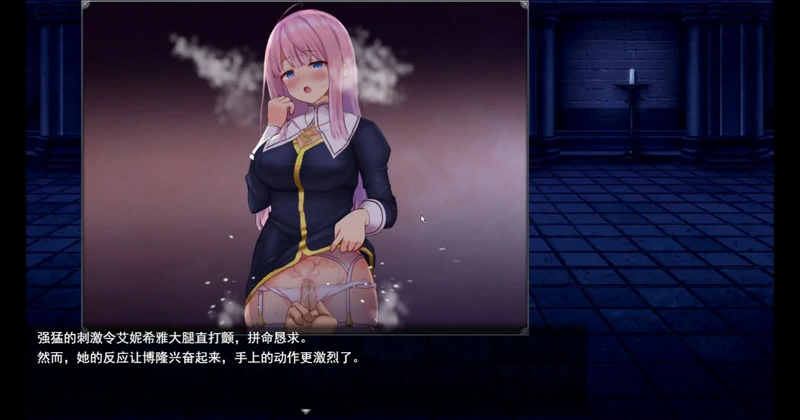 图片[8]-安卓+电脑【爆款RPG动态】艾妮希雅与契约纹v1.02 官中步兵 joi模拟器玩-大壮社区