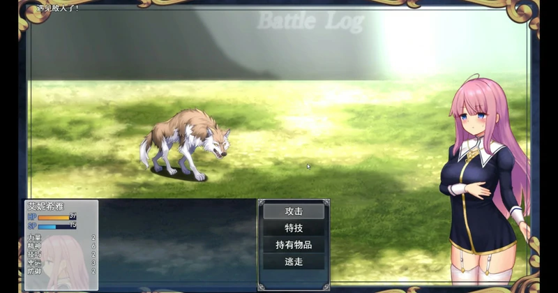 图片[12]-安卓+电脑【爆款RPG动态】艾妮希雅与契约纹v1.02 官中步兵 joi模拟器玩-大壮社区