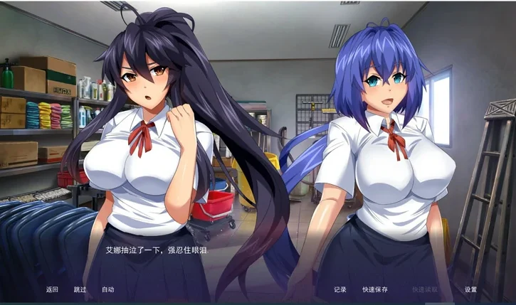 安卓+电脑【拔作SLG】傲娇碧池的腐败之旅精翻汉化完结 步兵版+全CG-大壮社区