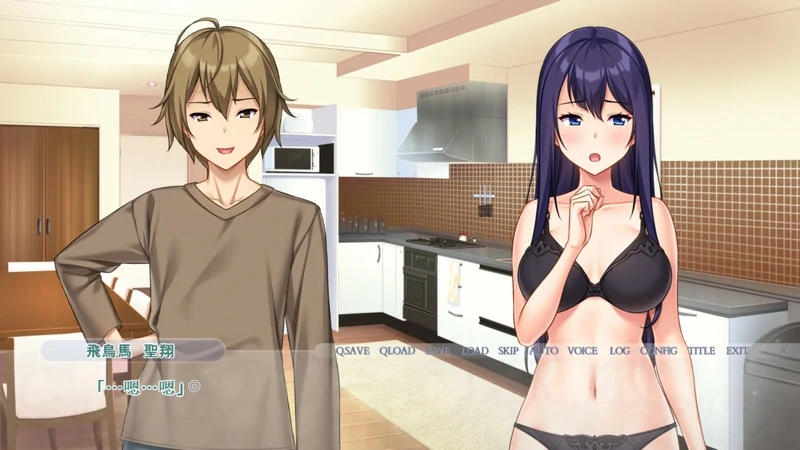 图片[14]-安卓+电脑【ADV CV】被玩弄的妻子-瑠未 骑 ty模拟器玩-大壮社区