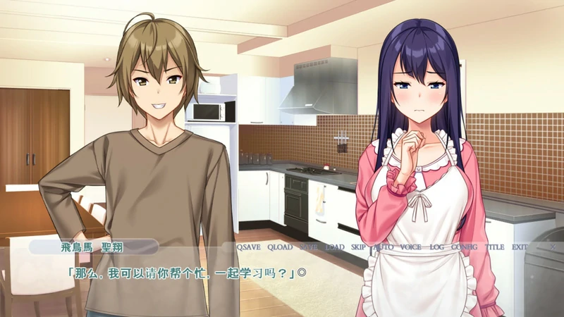 图片[13]-安卓+电脑【ADV CV】被玩弄的妻子-瑠未 骑 ty模拟器玩-大壮社区