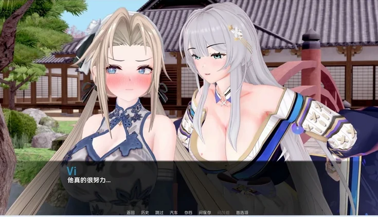 安卓+电脑【日系SLG动态】导师生活 Mentor Life v0.6 步-大壮社区