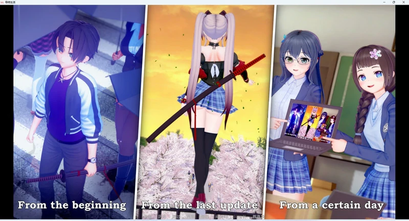 图片[10]-安卓+电脑【日系SLG动态】导师生活 Mentor Life v0.6 步-大壮社区