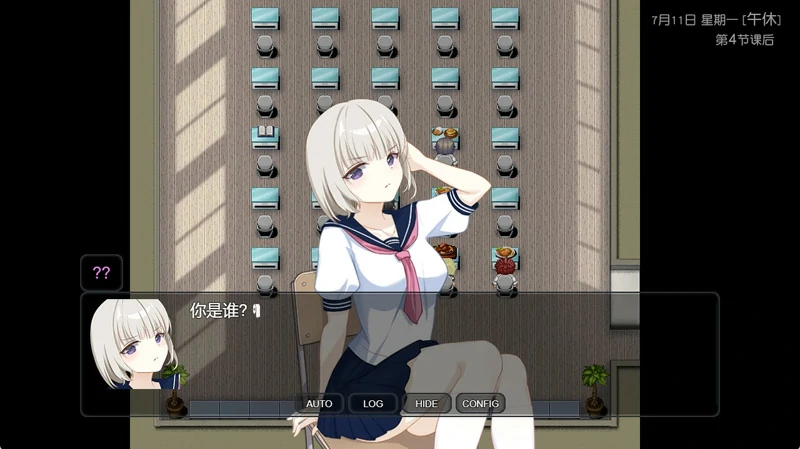 图片[1]-安卓+电脑【神作奇妙RPG/全动态/CV】盗摄学园 官中 骑-大壮社区