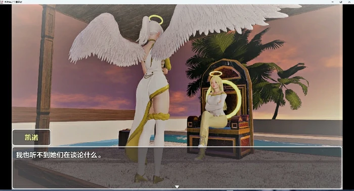 图片[5]-安卓+电脑【神作RPG/3D建模/动态】地狱与天堂编年史全回想 CH2 步-大壮社区