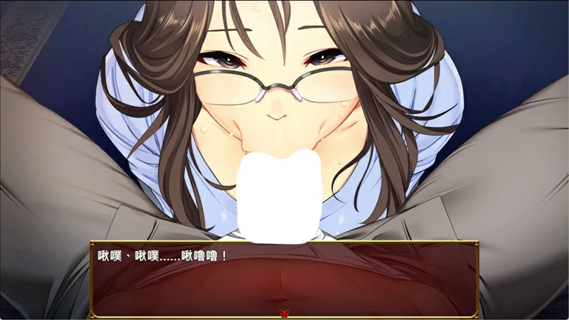 图片[8]-安卓+电脑【日系RPG/NTR】爱与婊子v1.1 官中+全回想 骑 joi模拟器玩-大壮社区