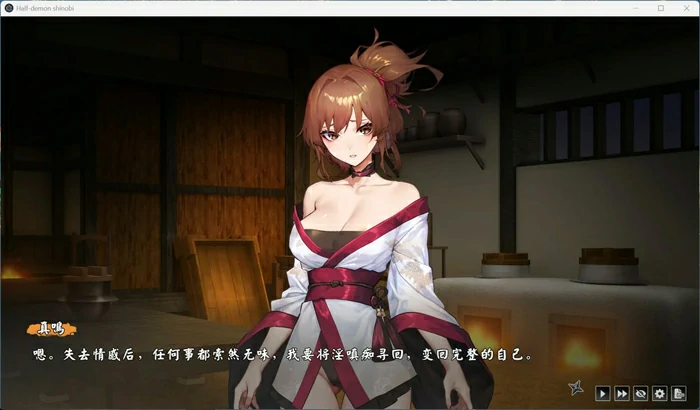 图片[4]-安卓+电脑【神作卡牌SLG全动态全CV】半妖忍少女 官中步兵 joi模拟器玩-大壮社区