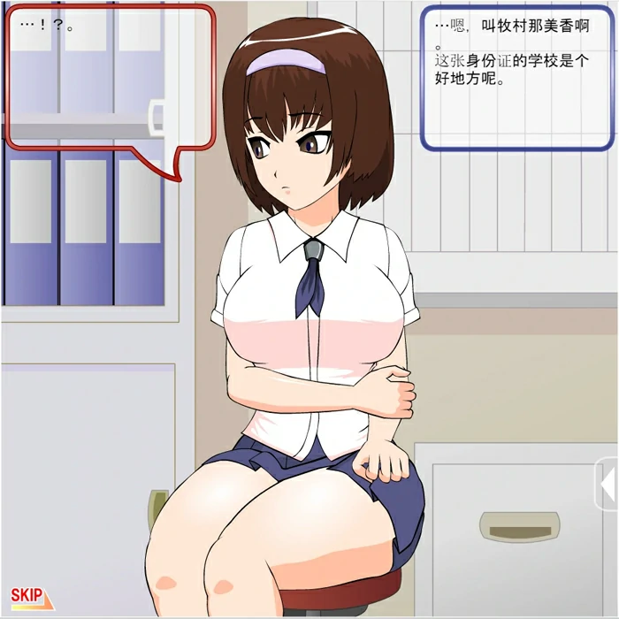 图片[2]-安卓+电脑【SLG动态CV】JSK工房 少女合集触碰T教动态6部曲 步-大壮社区