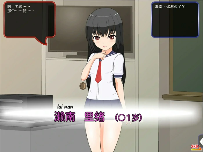 图片[1]-安卓+电脑【SLG动态CV】JSK工房 少女合集触碰T教动态6部曲 步-大壮社区