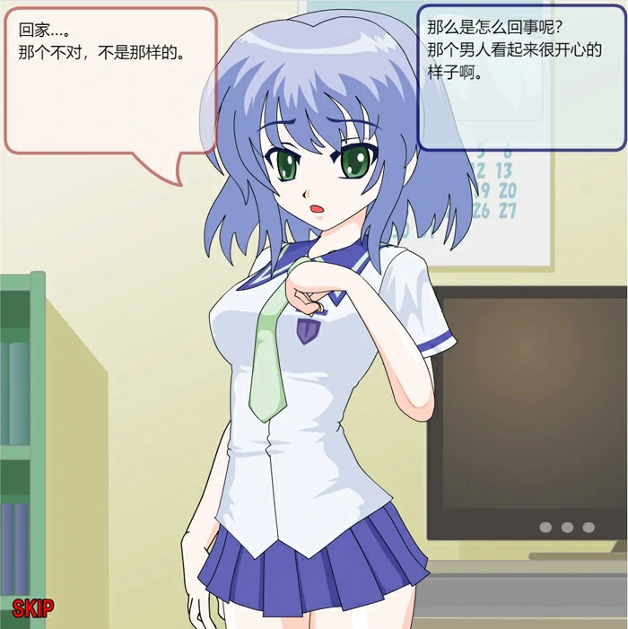 图片[4]-安卓+电脑【SLG动态CV】JSK工房 少女合集触碰T教动态6部曲 步-大壮社区