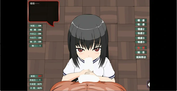 图片[7]-安卓+电脑【SLG动态CV】JSK工房 少女合集触碰T教动态6部曲 步-大壮社区