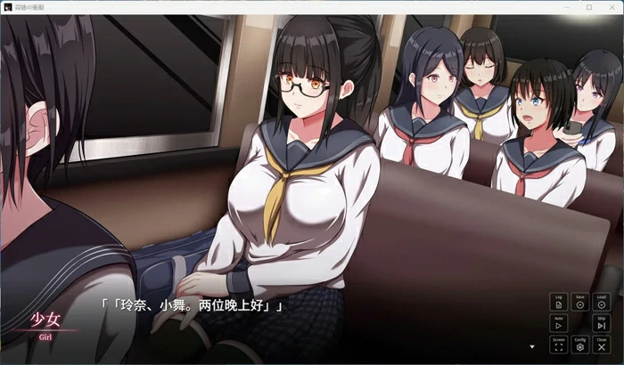 图片[2]-安卓+电脑【热门SLG动态全CV】背德的冲动 V1.10 存档 骑 ty模拟器玩-大壮社区