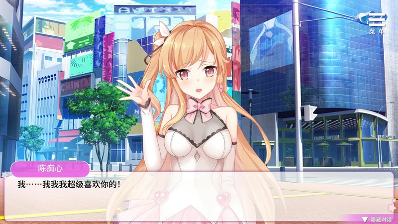 图片[3]-安卓+电脑【精品SLG动态CV】超级偶像+全CG v1.25 步-大壮社区