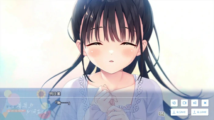 图片[5]-安卓+电脑【爆款RPG全CV】痴情哥哥与病弱妹妹的乡间生活 骑 ty模拟器玩-大壮社区