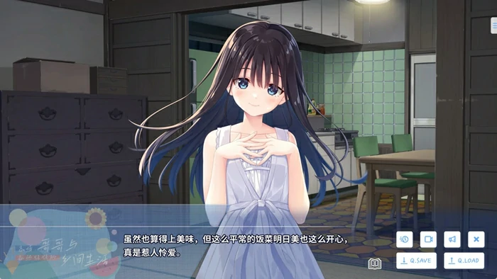 图片[4]-安卓+电脑【爆款RPG全CV】痴情哥哥与病弱妹妹的乡间生活 骑 ty模拟器玩-大壮社区